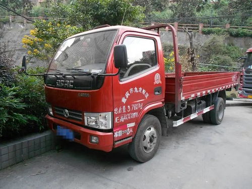 遵義一縣推進“放管服”改革 取消4.5噸及以下普通貨車“雙證” 助力物流業(yè)降本增效