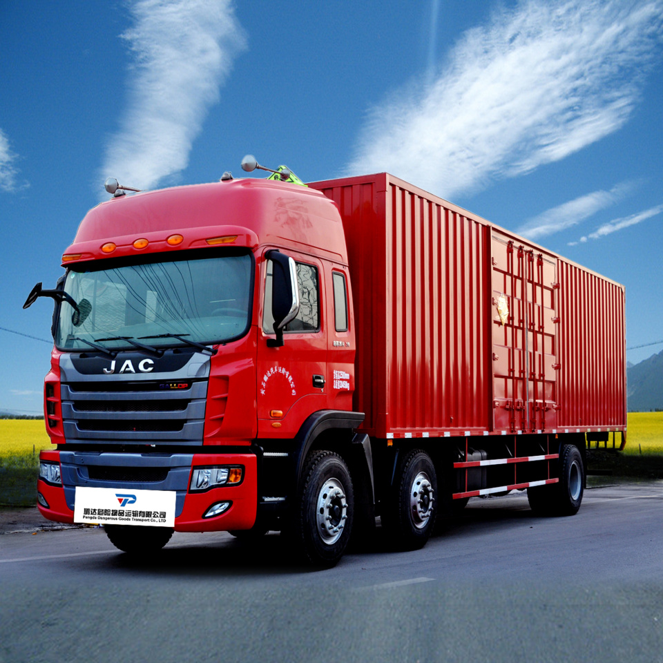 湖北鵬達(dá)聯(lián)合運(yùn)輸榮獲全國(guó)道路貨物運(yùn)輸二級(jí)企業(yè)資質(zhì)，集裝箱道路運(yùn)輸實(shí)力獲權(quán)威認(rèn)可