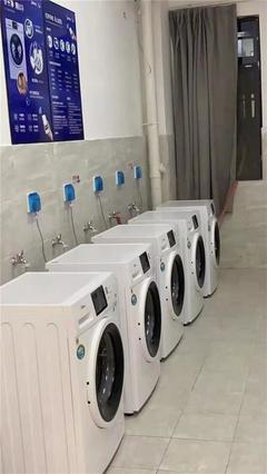 從咸寧高校共享洗衣機看星紲園制冷設(shè)備在共享經(jīng)濟中的創(chuàng)新應(yīng)用