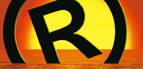 商品分裝暗含商標(biāo)侵權(quán)隱患