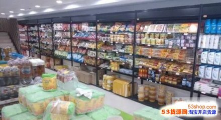 哈爾濱南極國際俄羅斯商品城怎么樣(地址、經營類目介紹)_53貨源網
