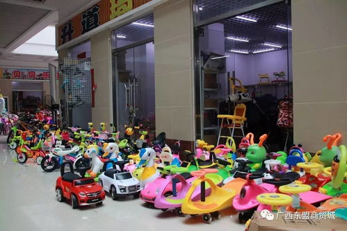 開學季 童車批發哪里找