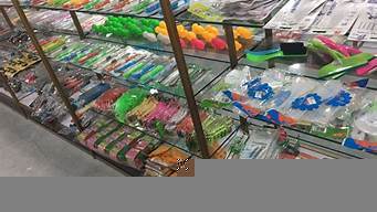 義烏兩元店小商品批發市場(義烏2元店配貨中心)