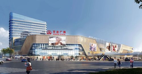 巴中西部國(guó)際商貿(mào)城丨巴中萬達(dá)廣場(chǎng)建設(shè)啟動(dòng)第一次對(duì)接會(huì)成功召開