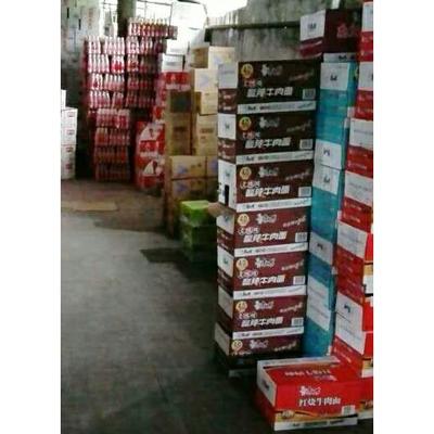 康師傅酸辣牛肉面泡面批發(fā)圖片_高清圖_細節(jié)圖