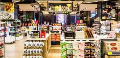 緬甸商貿(mào)部發(fā)布一則聲明,事關(guān)外企 合資企業(yè)在緬業(yè)務(wù)