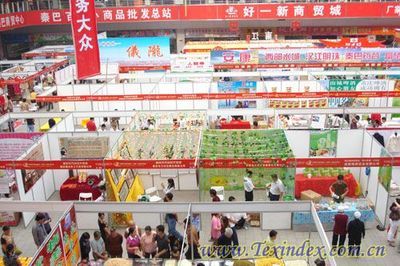 智鵬麻業貿易展購銷合同創新高，商品批發貿易額達7250萬元