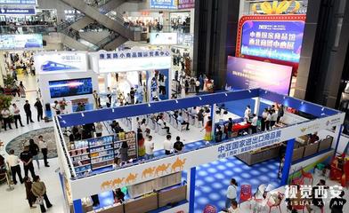 康復路借絲路東風再出發 老牌批發市場成功開拓中亞貿易新通道