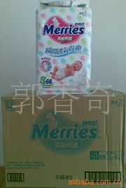 警惕“5折批發各款花王紙尿褲”背后的消費陷阱